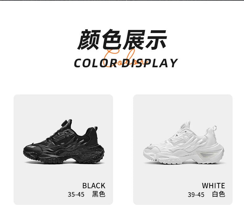 Breathable Men Sneakers