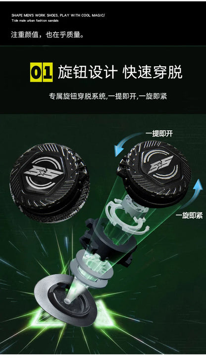 Breathable Men Sneakers