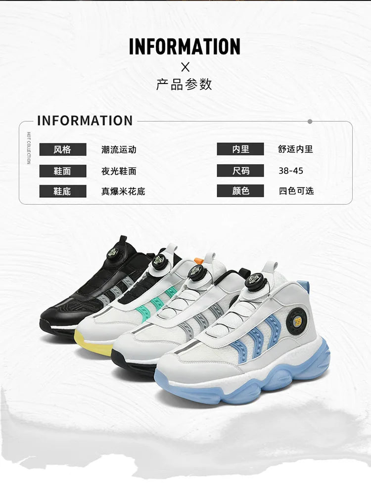Breathable Men Sneakers