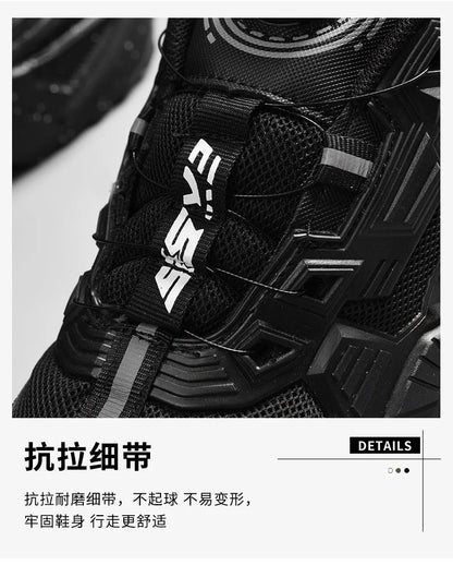 Breathable Men Sneakers