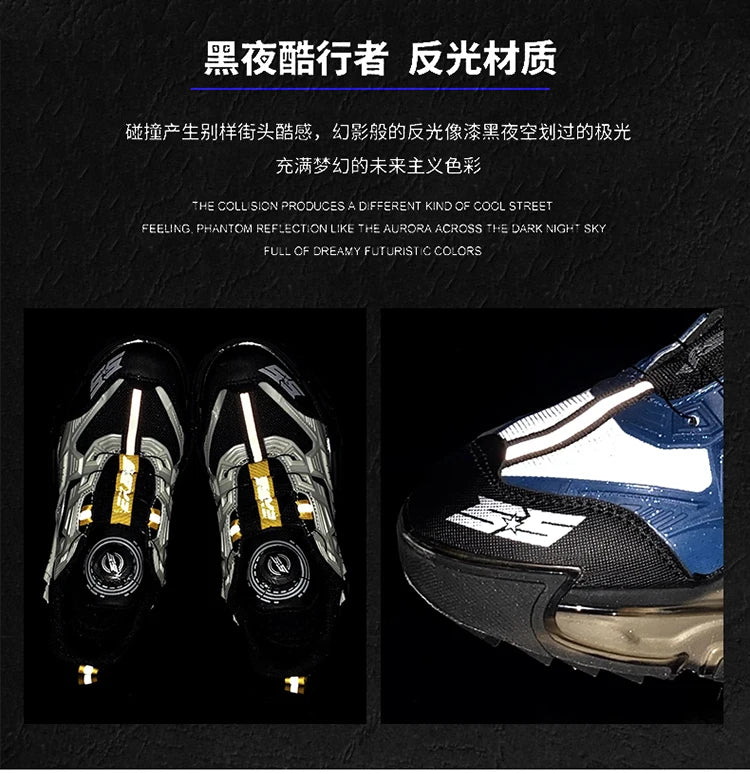 Breathable Men Sneakers