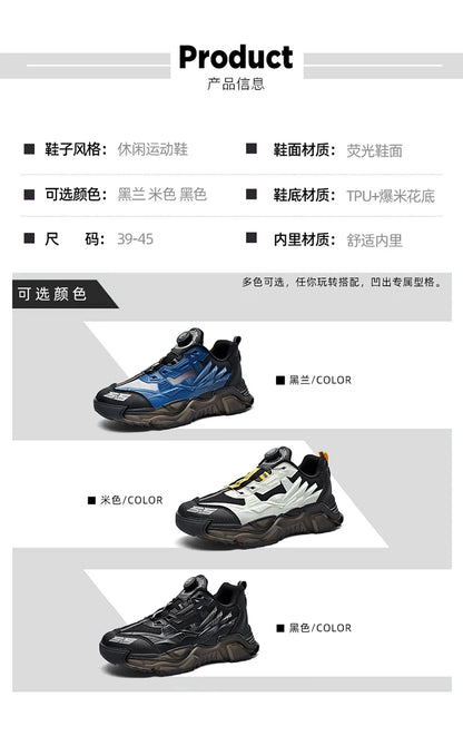 Breathable Men Sneakers