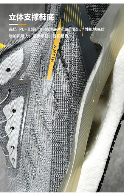 Breathable Men Sneakers