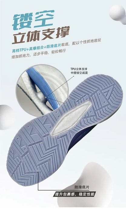 Breathable Men Sneakers