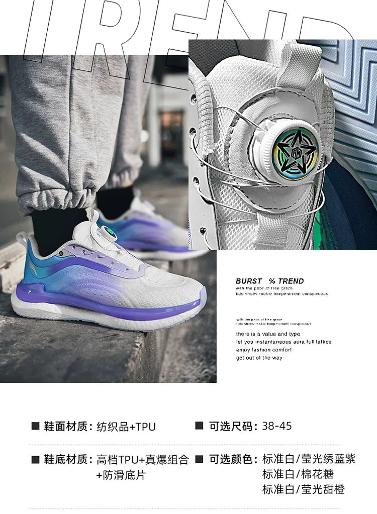 Breathable Men Sneakers