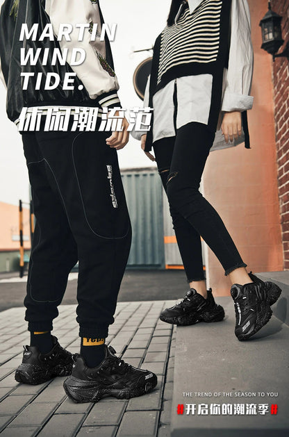 Breathable Men Sneakers