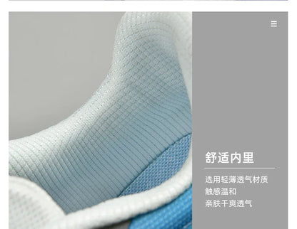 Breathable Men Sneakers